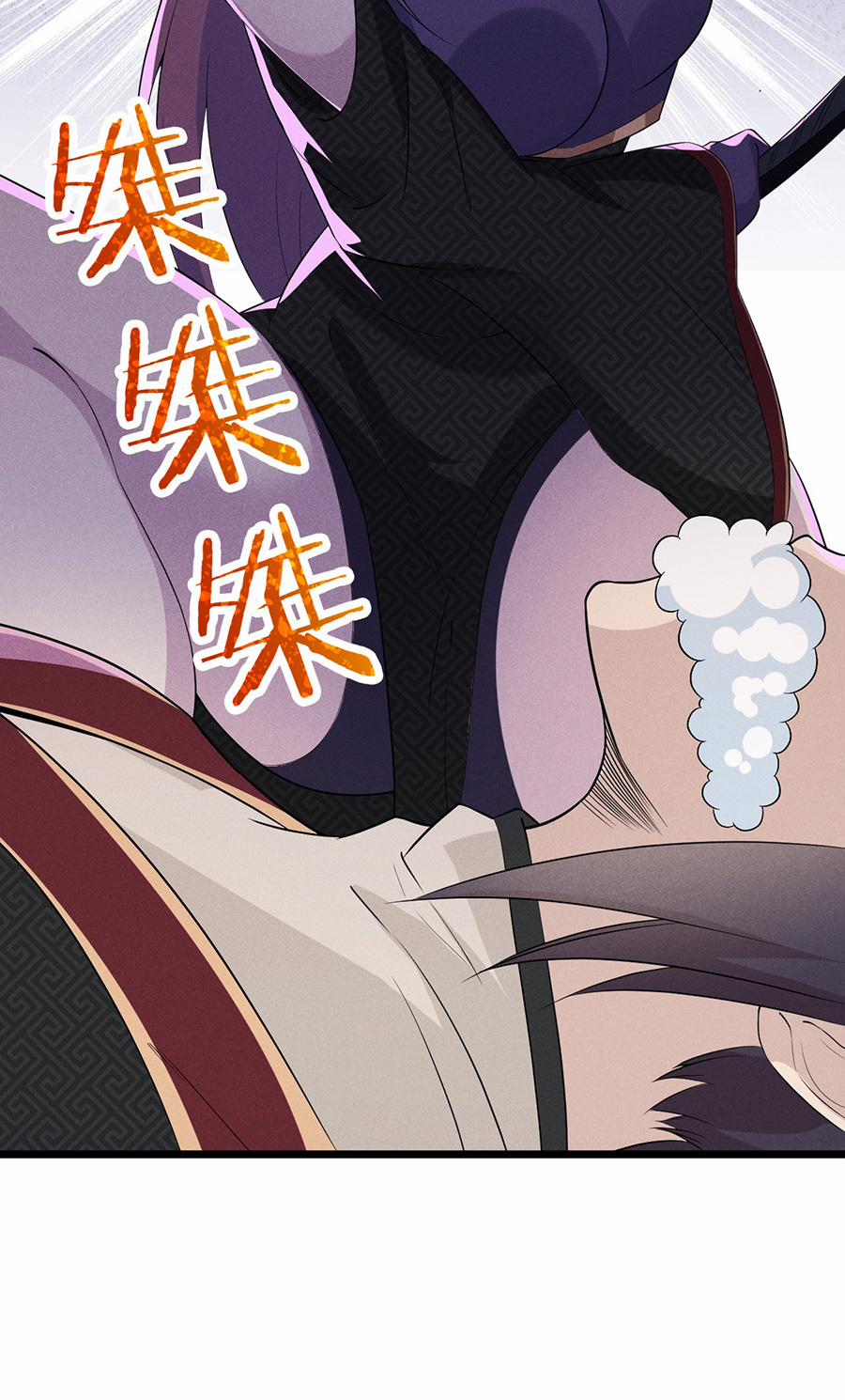 Võ Lâm Đệ Nhất Đầu Bếp 16.2 trang 19