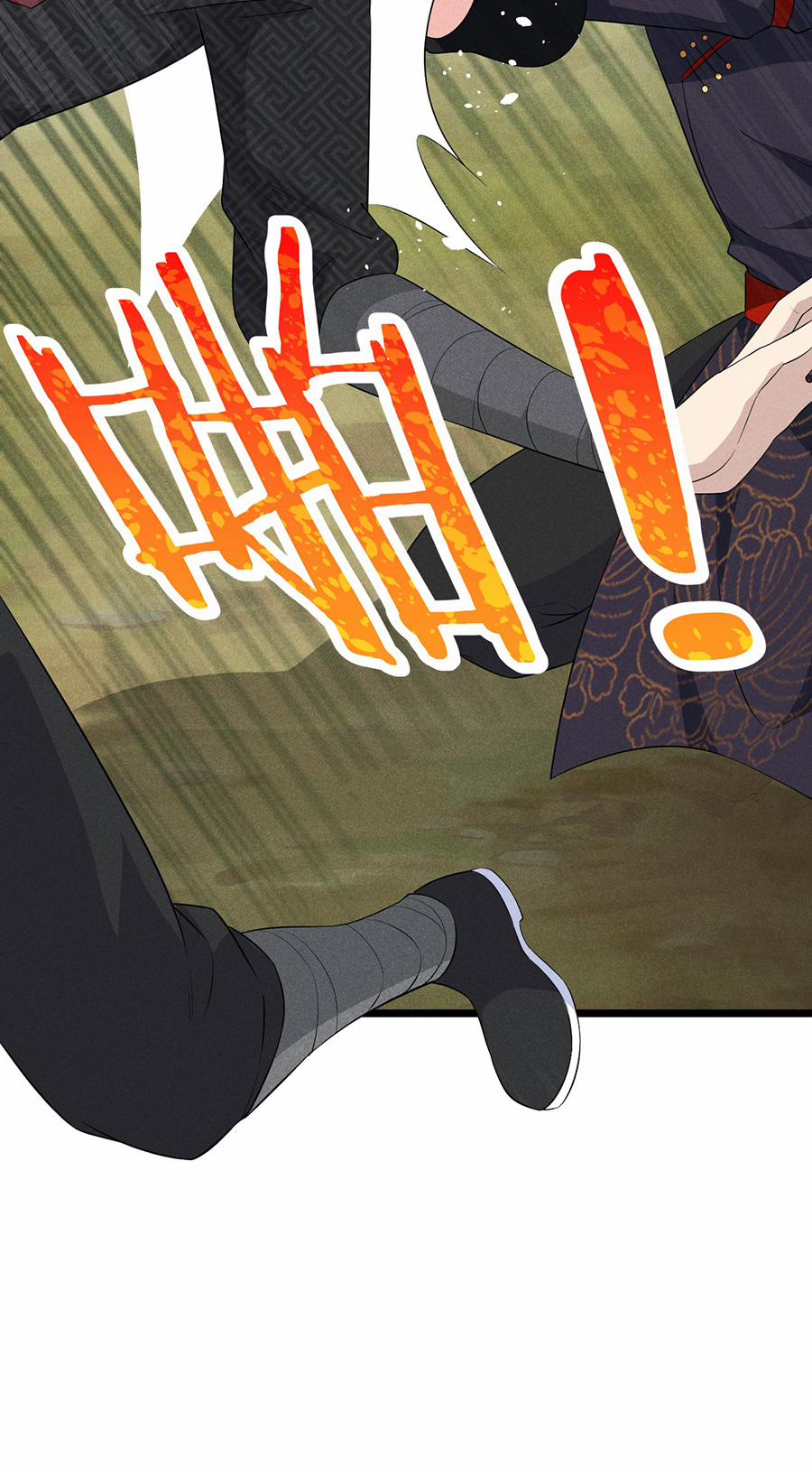 Võ Lâm Đệ Nhất Đầu Bếp 17.1 trang 24