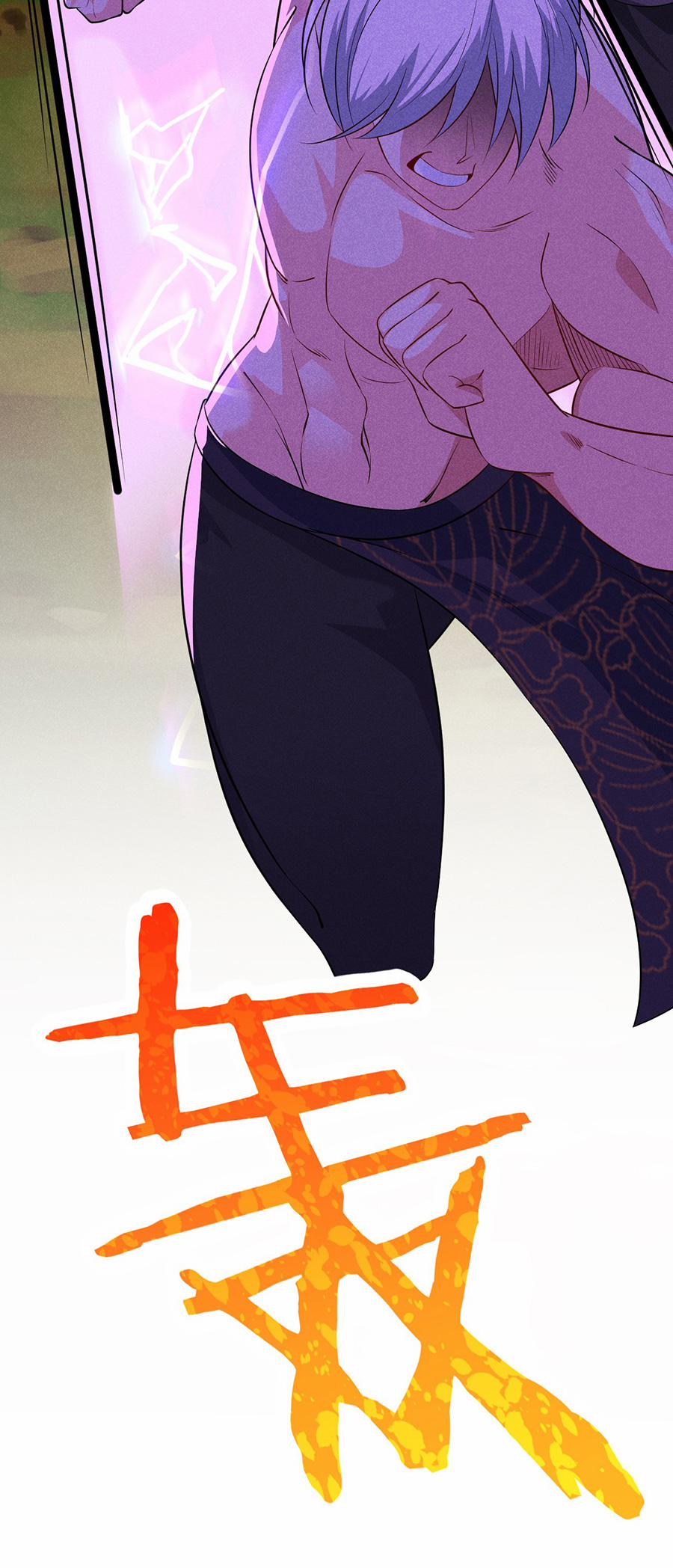 Võ Lâm Đệ Nhất Đầu Bếp 19.1 trang 26