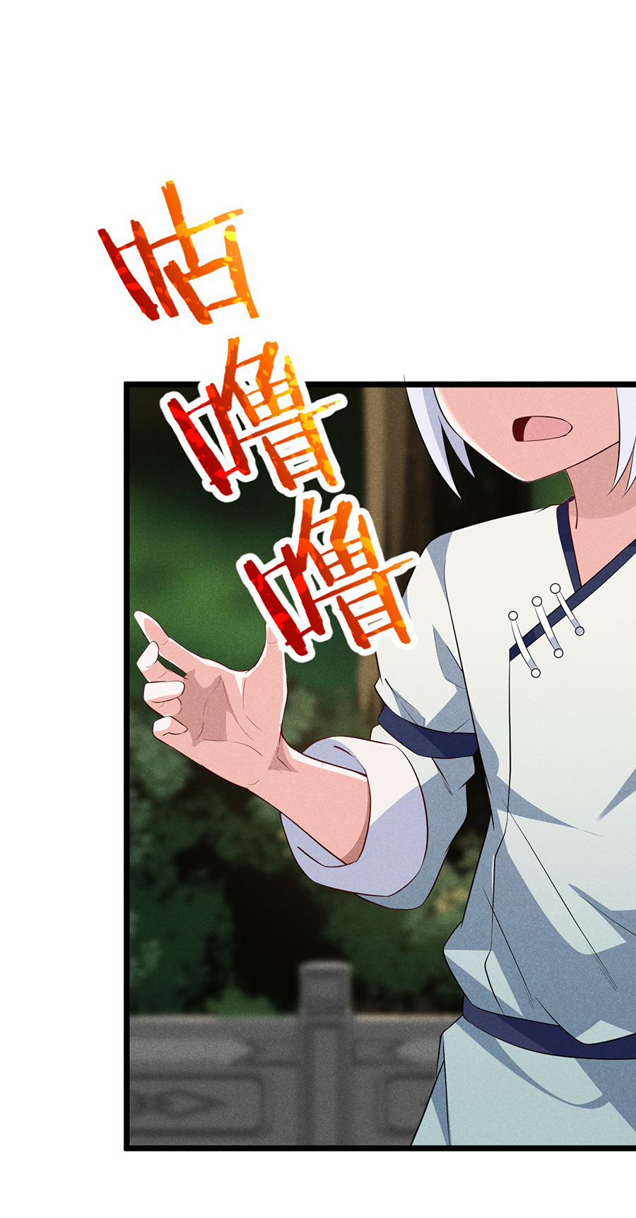 Võ Lâm Đệ Nhất Đầu Bếp 19.1 trang 30