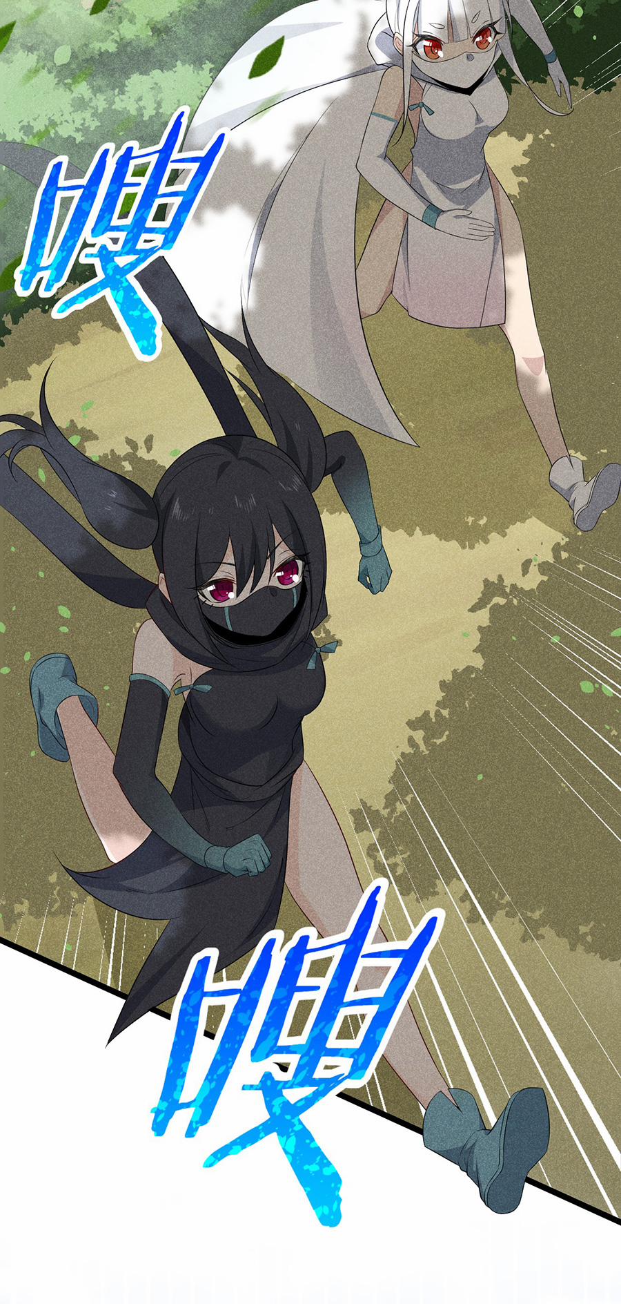 Võ Lâm Đệ Nhất Đầu Bếp 19.2 trang 39