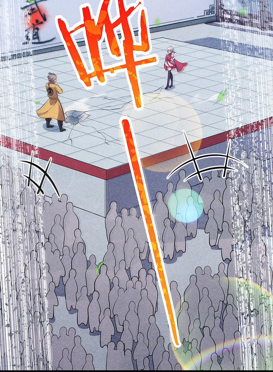 Võ Lâm Đệ Nhất Đầu Bếp 2 trang 27