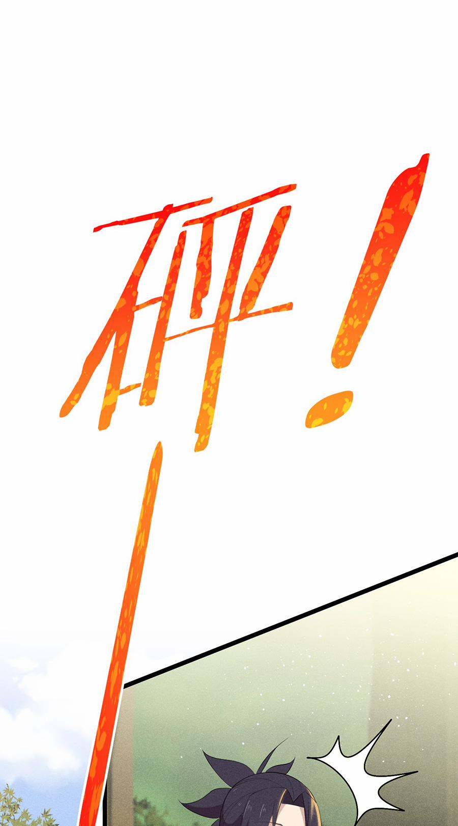 Võ Lâm Đệ Nhất Đầu Bếp 20.1 trang 16