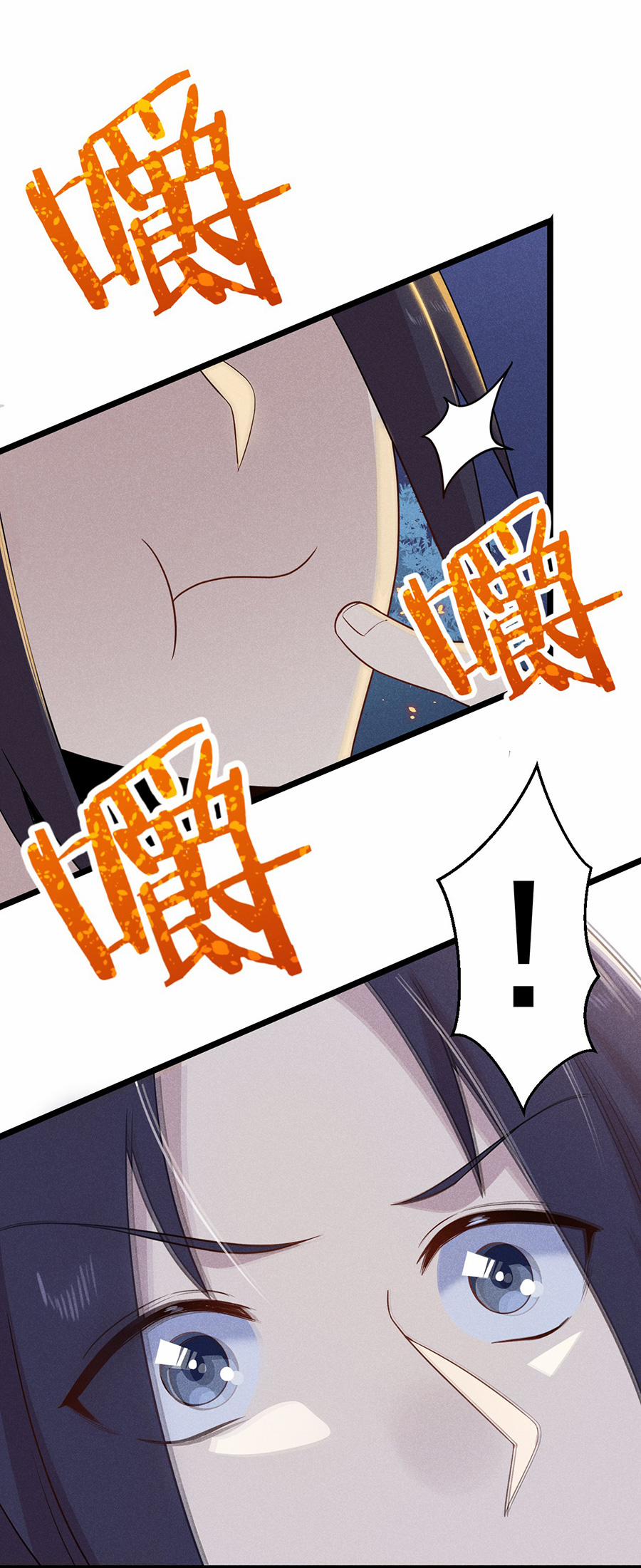 Võ Lâm Đệ Nhất Đầu Bếp 20.2 trang 52