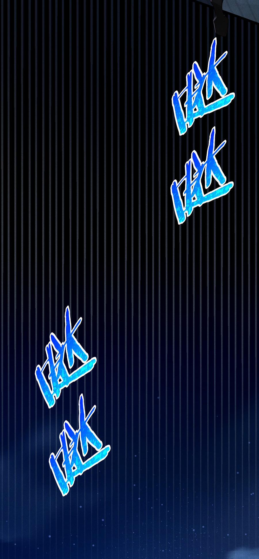 Võ Lâm Đệ Nhất Đầu Bếp 21.1 trang 35