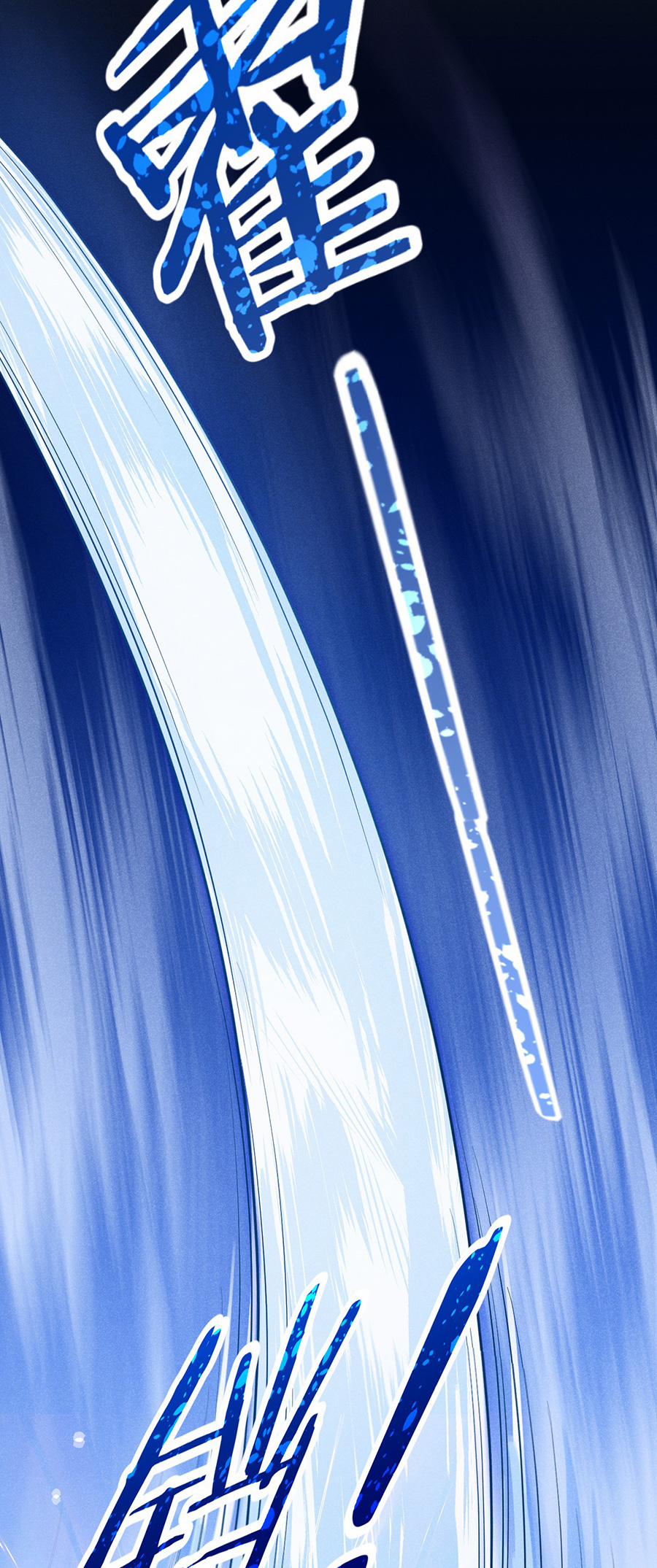 Võ Lâm Đệ Nhất Đầu Bếp 21.2 trang 30