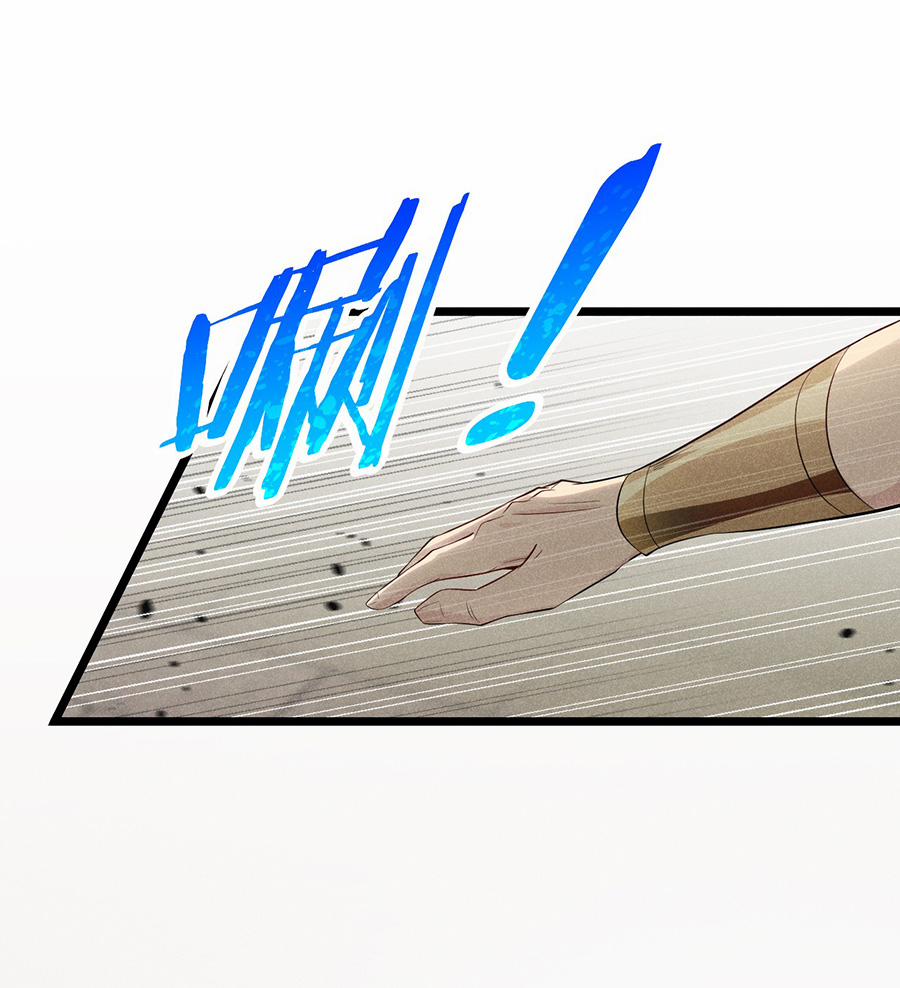 Võ Lâm Đệ Nhất Đầu Bếp 22.1 trang 20