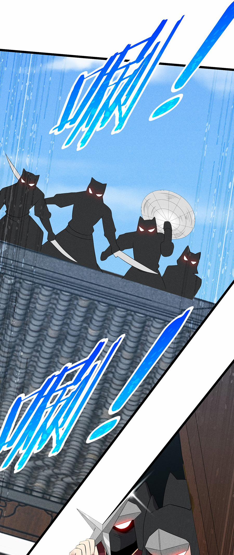 Võ Lâm Đệ Nhất Đầu Bếp 23.1 trang 31