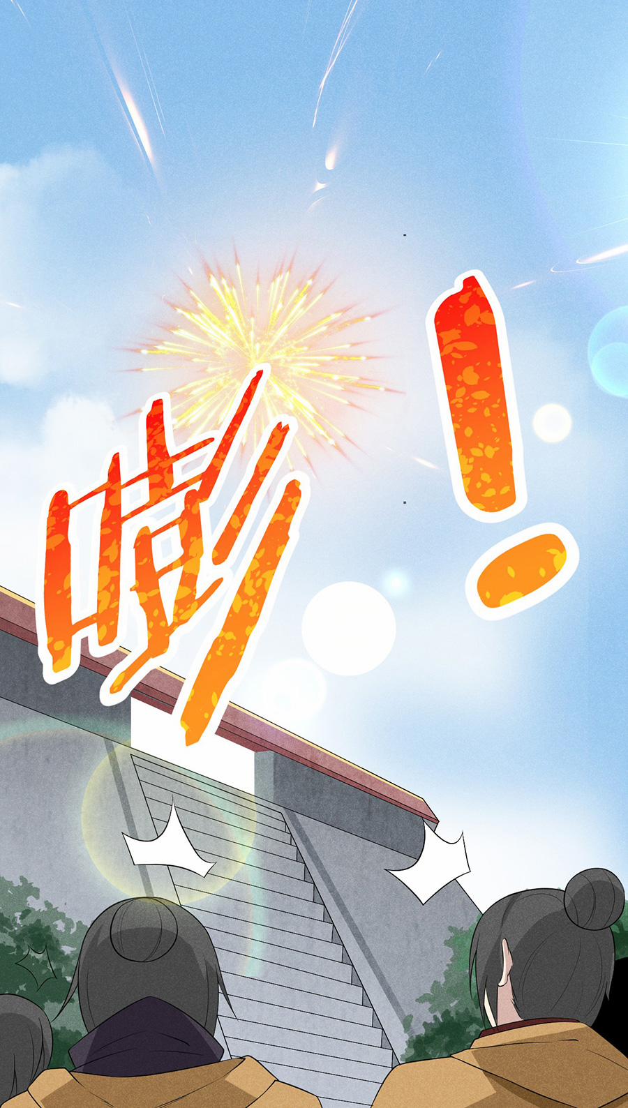 Võ Lâm Đệ Nhất Đầu Bếp 23.1 trang 45