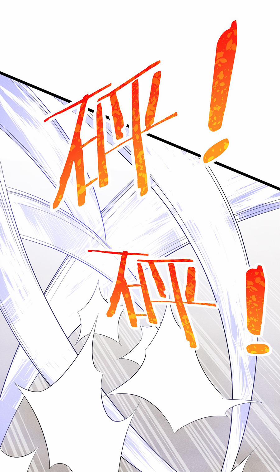 Võ Lâm Đệ Nhất Đầu Bếp 23.2 trang 34