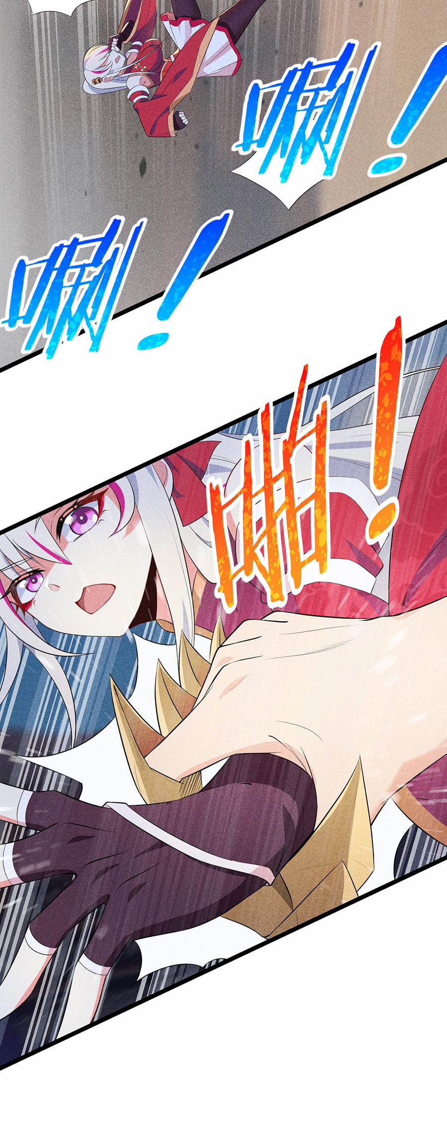 Võ Lâm Đệ Nhất Đầu Bếp 24.1 trang 32