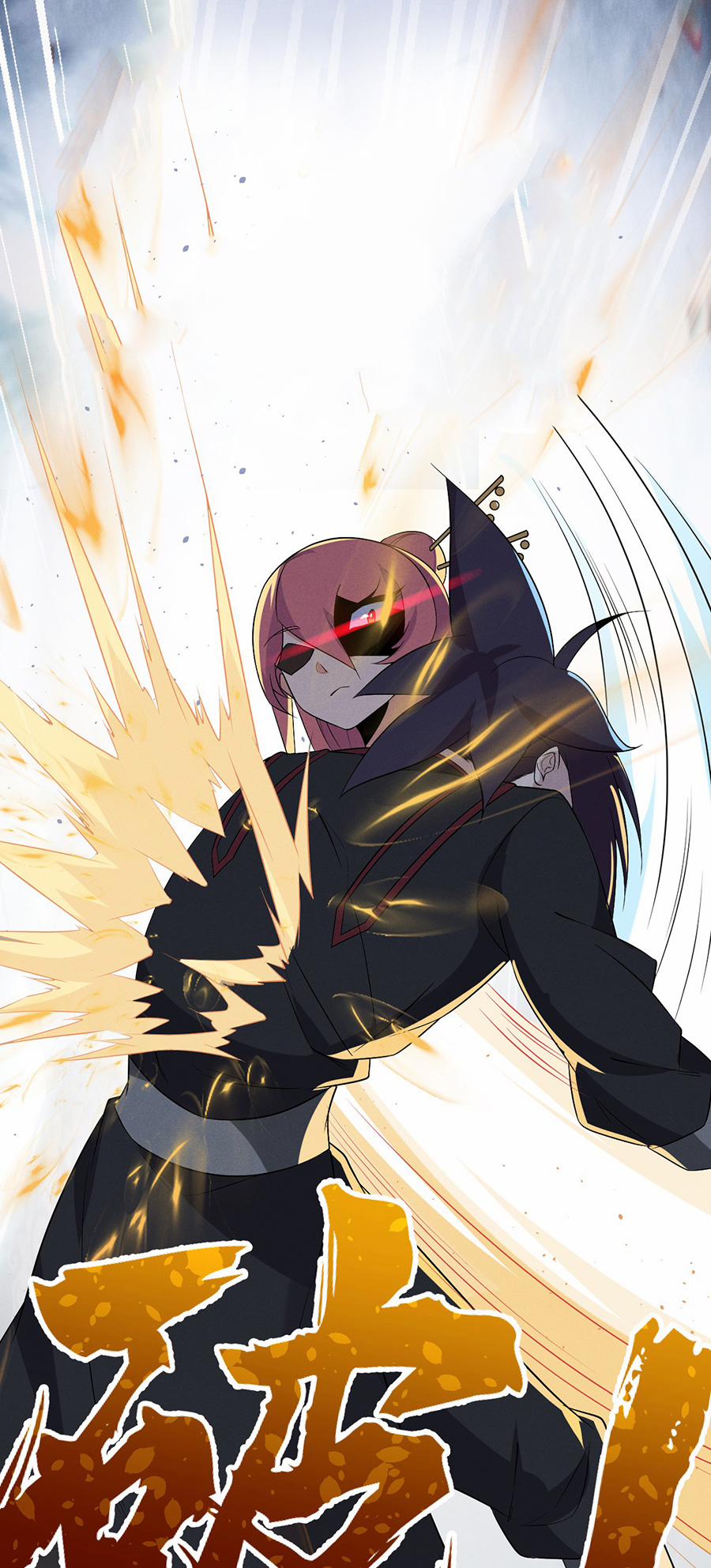 Võ Lâm Đệ Nhất Đầu Bếp 24.2 trang 26