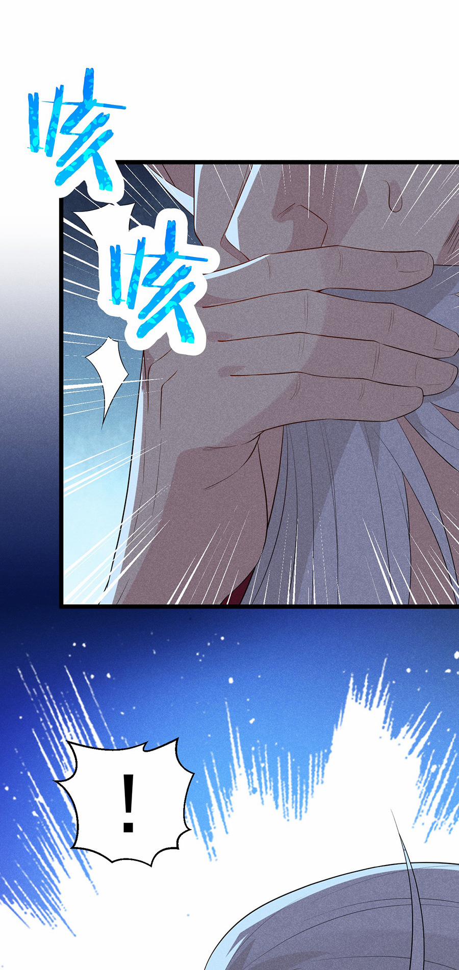 Võ Lâm Đệ Nhất Đầu Bếp 25.1 trang 45