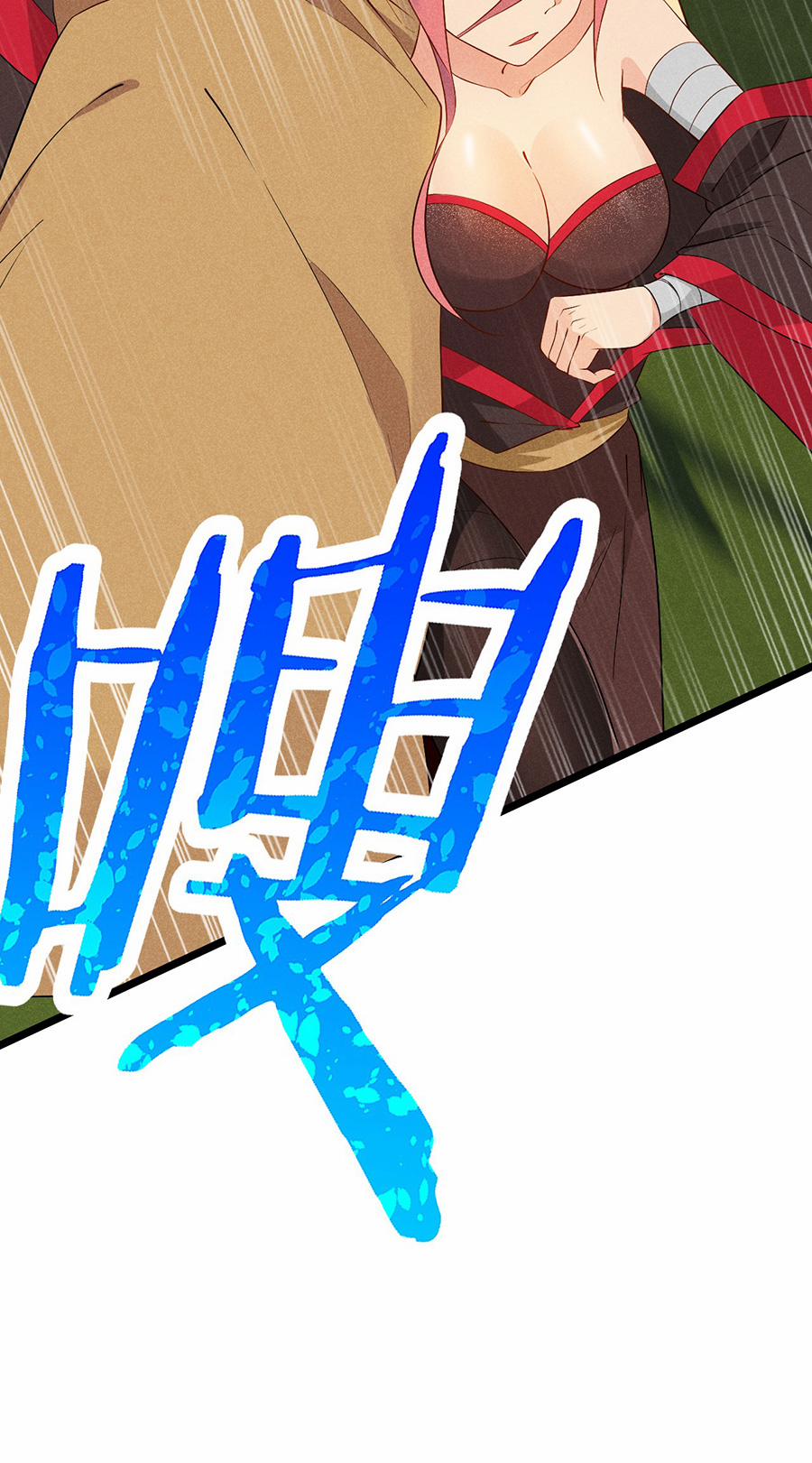 Võ Lâm Đệ Nhất Đầu Bếp 25.1 trang 5