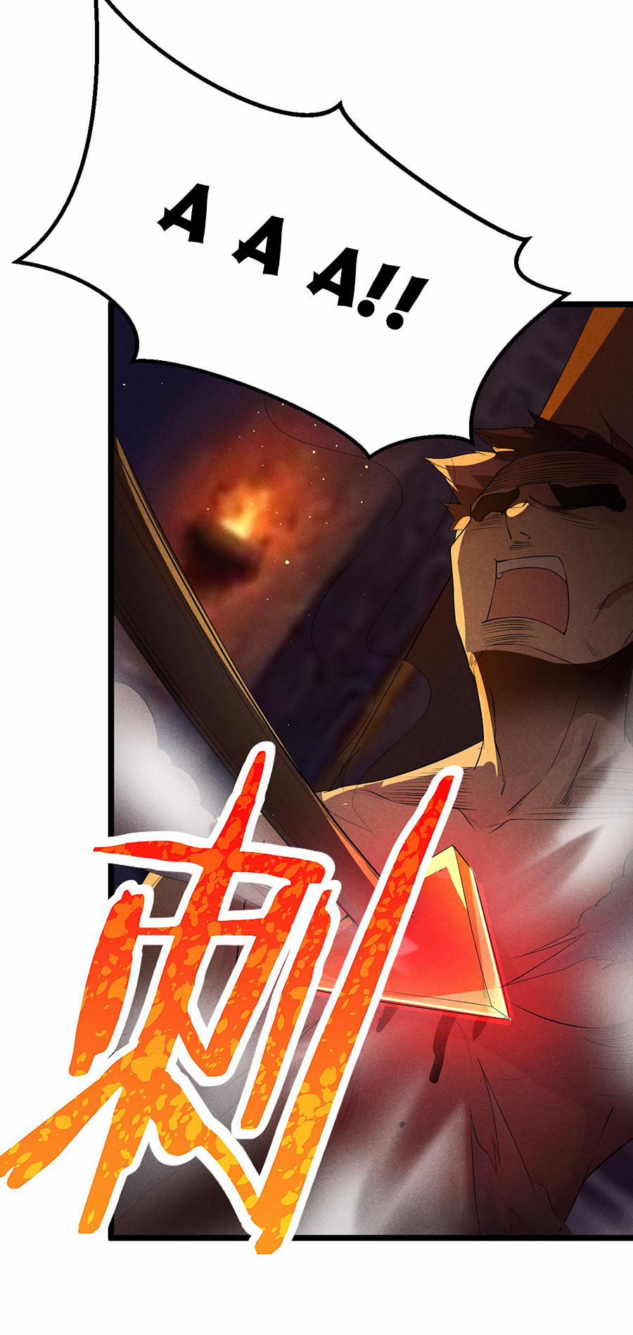 Võ Lâm Đệ Nhất Đầu Bếp 25.2 trang 5