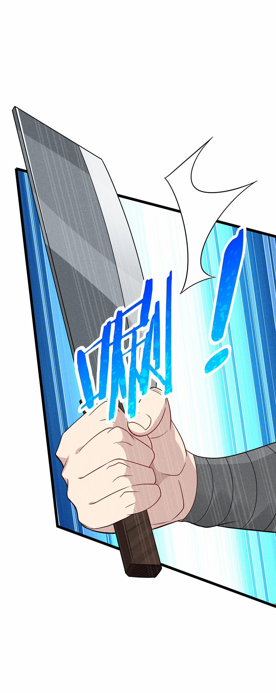 Võ Lâm Đệ Nhất Đầu Bếp 26.1 trang 41