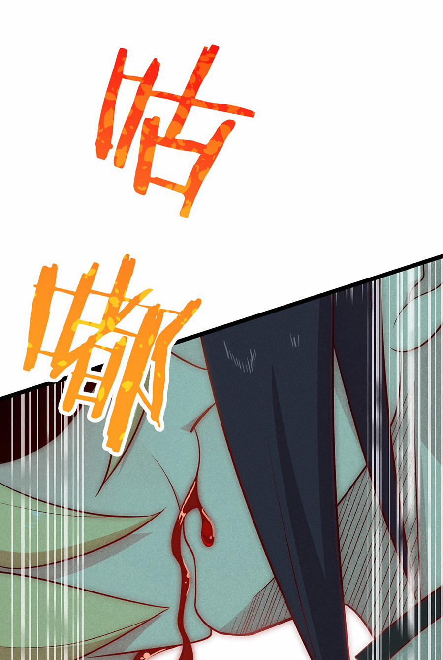 Võ Lâm Đệ Nhất Đầu Bếp 27.1 trang 14