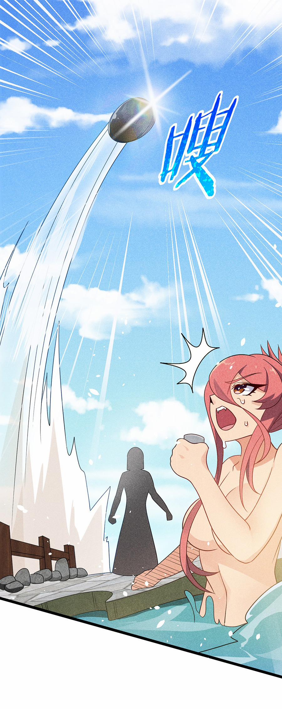 Võ Lâm Đệ Nhất Đầu Bếp 28.1 trang 29