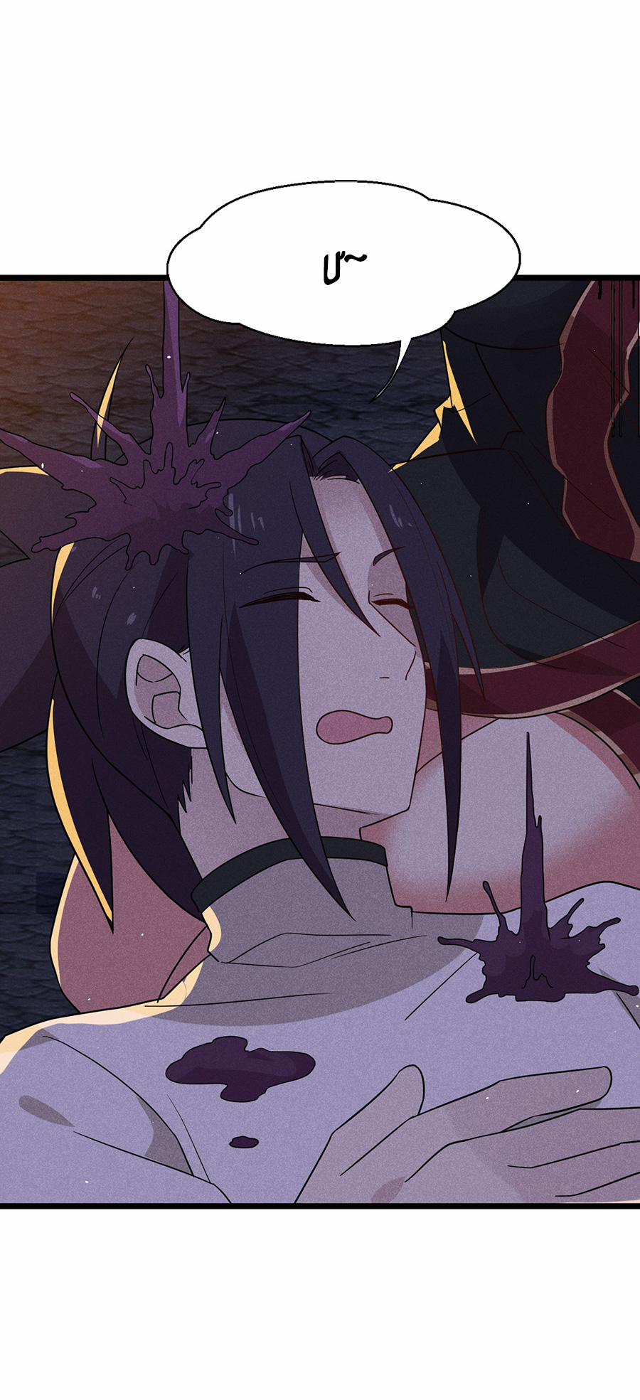 Võ Lâm Đệ Nhất Đầu Bếp 28.2 trang 16