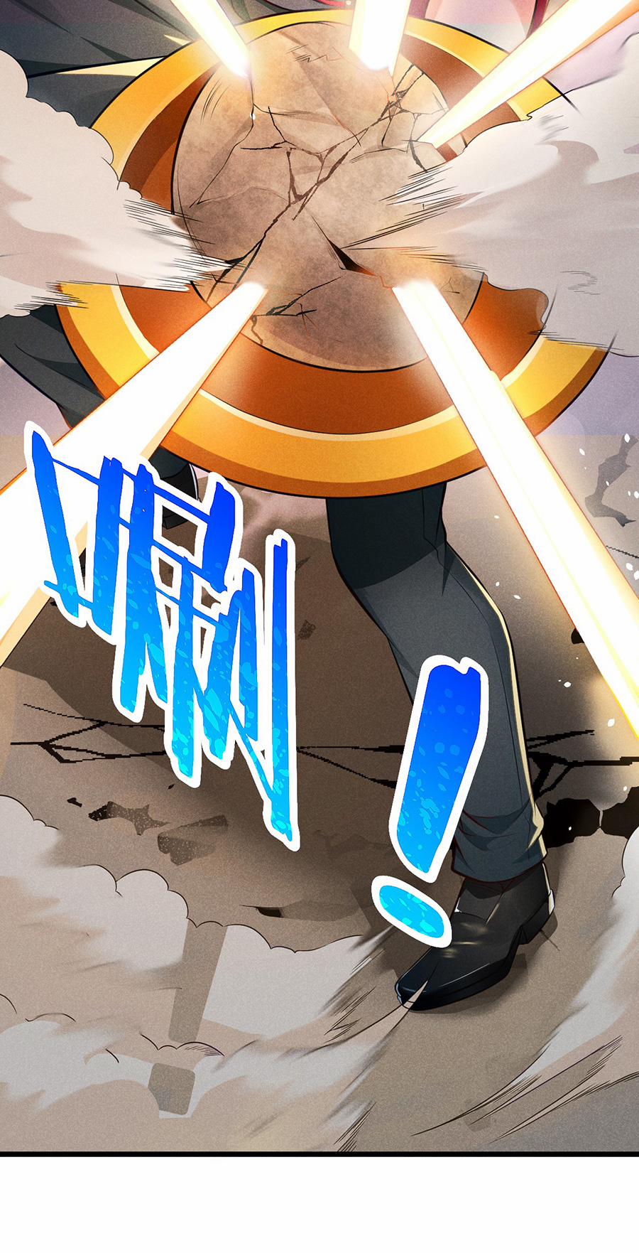 Võ Lâm Đệ Nhất Đầu Bếp 3 trang 74