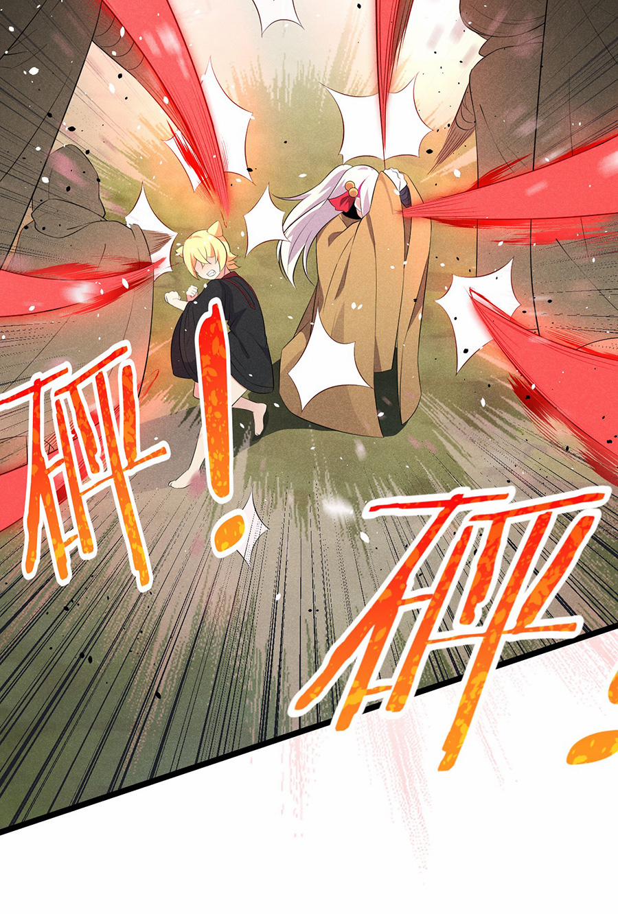 Võ Lâm Đệ Nhất Đầu Bếp 32.1 trang 22