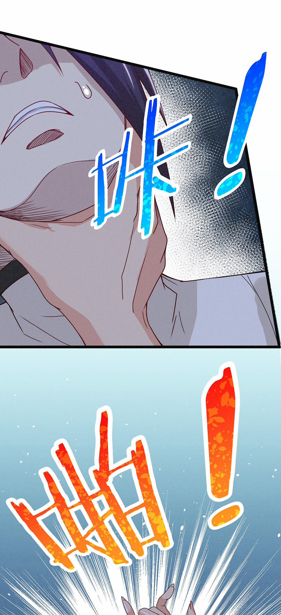 Võ Lâm Đệ Nhất Đầu Bếp 33.1 trang 35