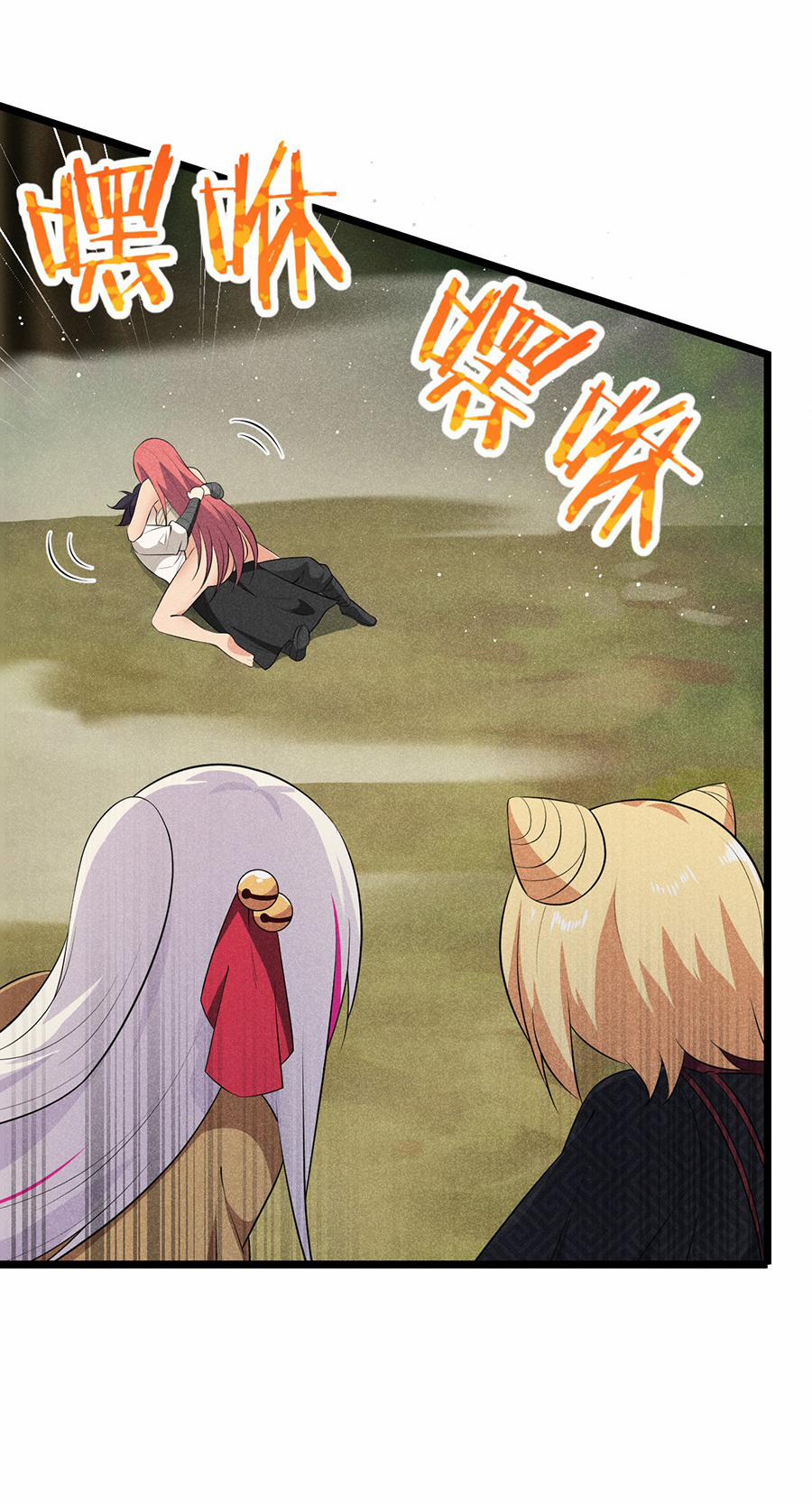 Võ Lâm Đệ Nhất Đầu Bếp 33.2 trang 18