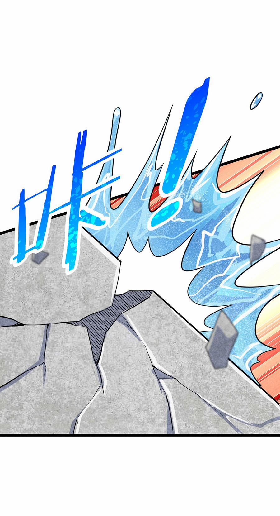 Võ Lâm Đệ Nhất Đầu Bếp 44.2 trang 5