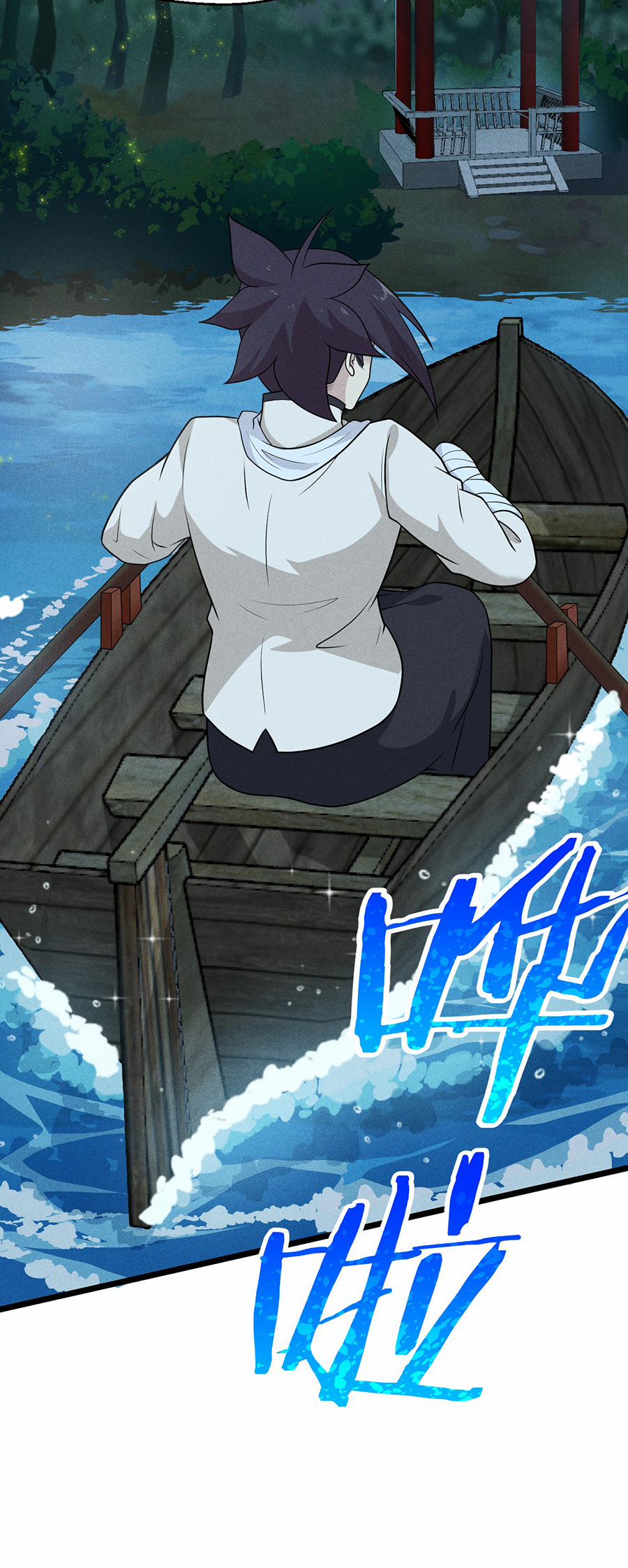 Võ Lâm Đệ Nhất Đầu Bếp 45.1 trang 3