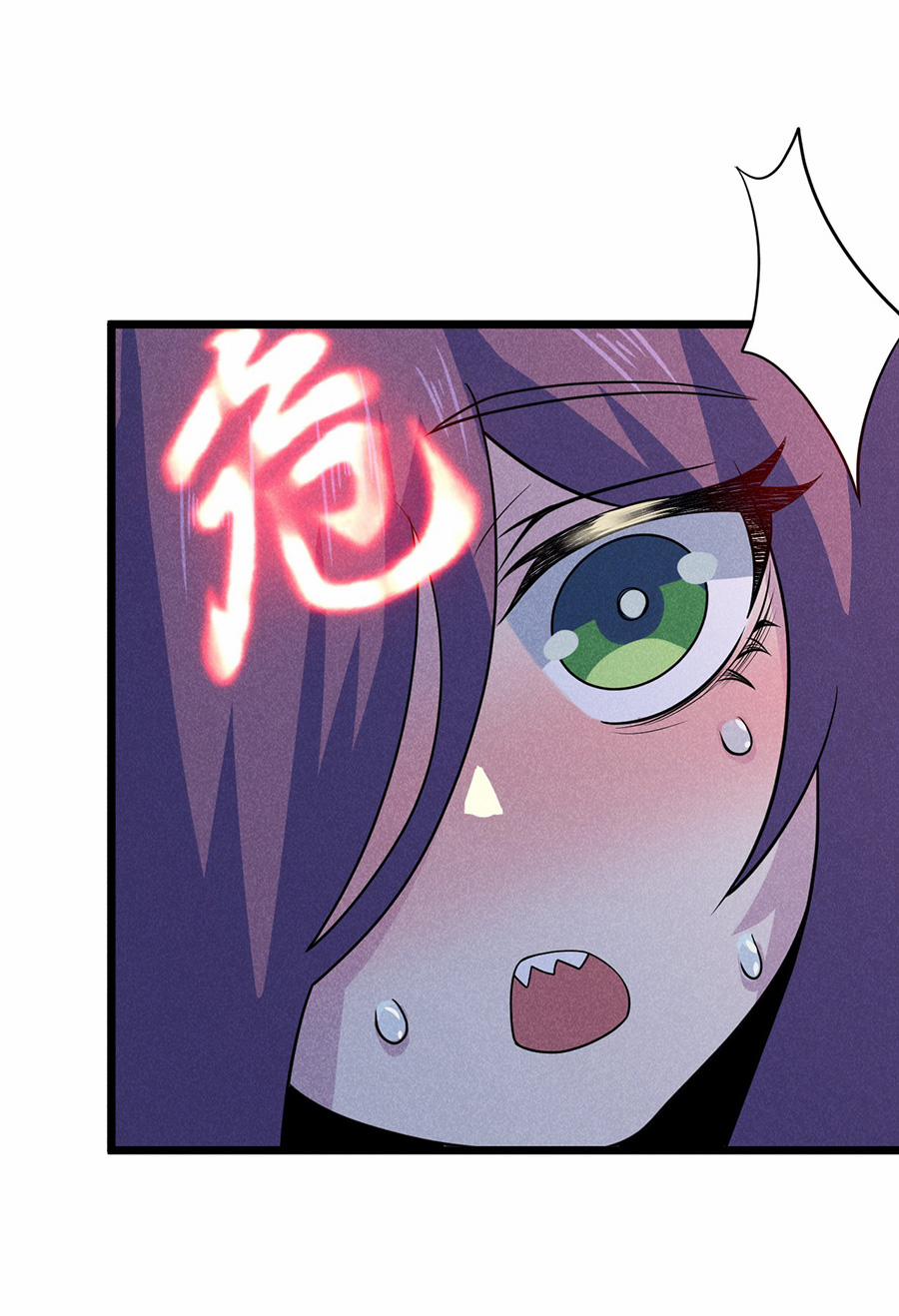 Võ Lâm Đệ Nhất Đầu Bếp 45.2 trang 32