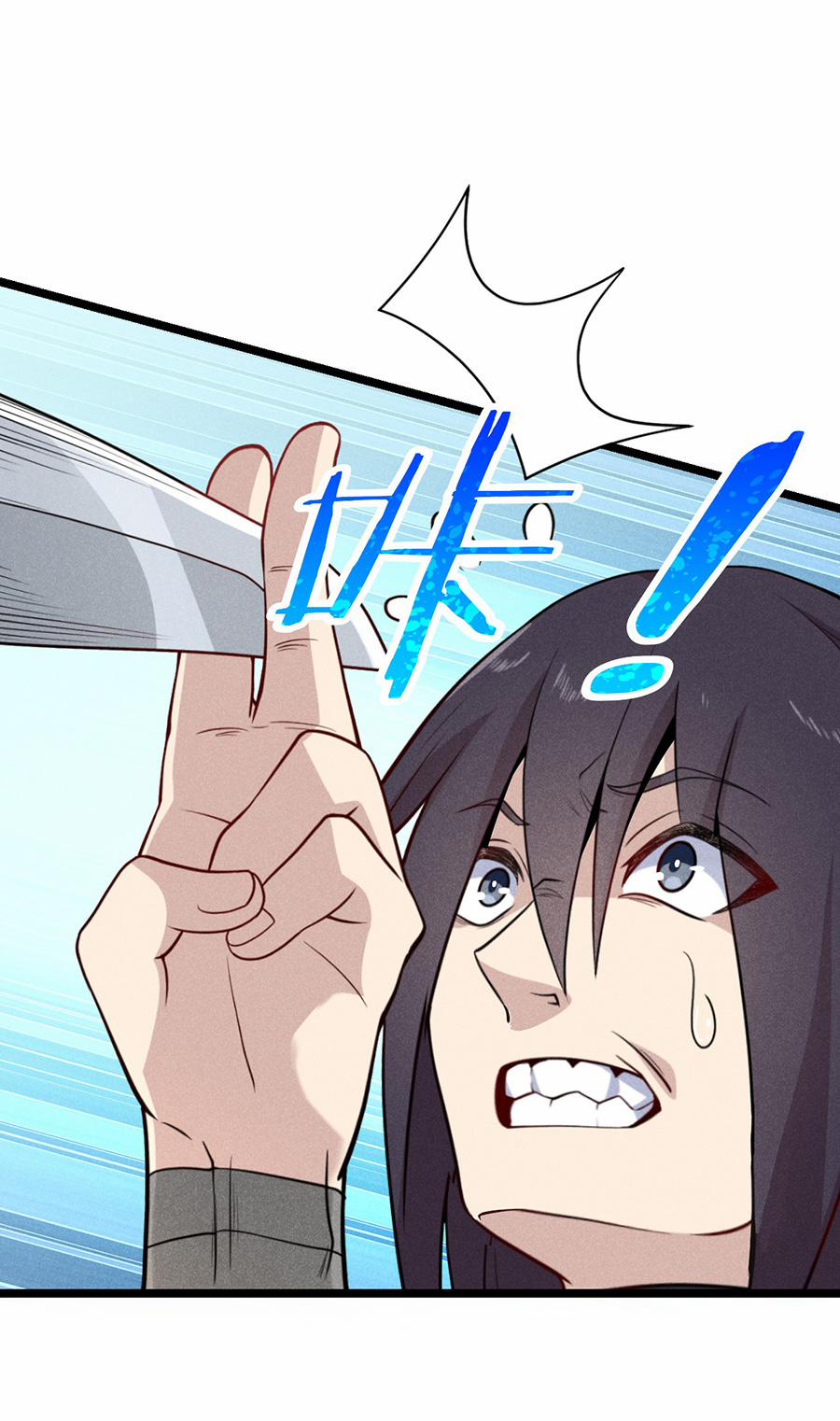 Võ Lâm Đệ Nhất Đầu Bếp 46.1 trang 15