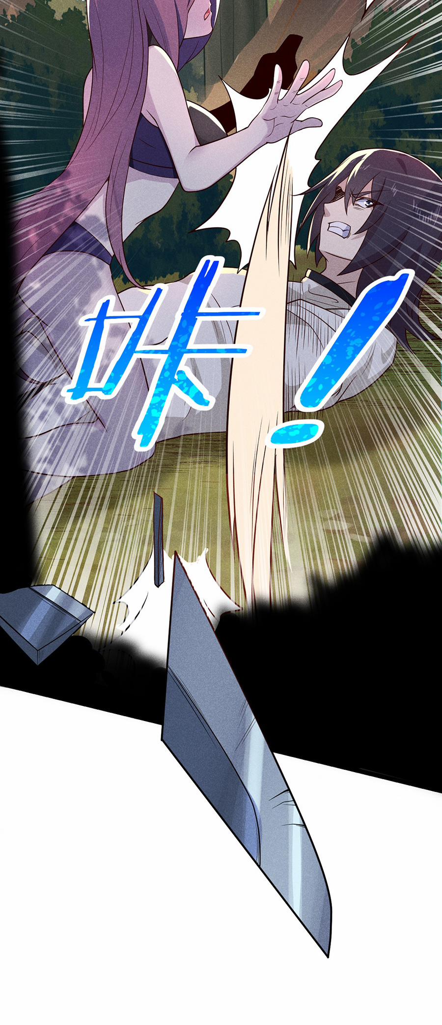 Võ Lâm Đệ Nhất Đầu Bếp 46.1 trang 18