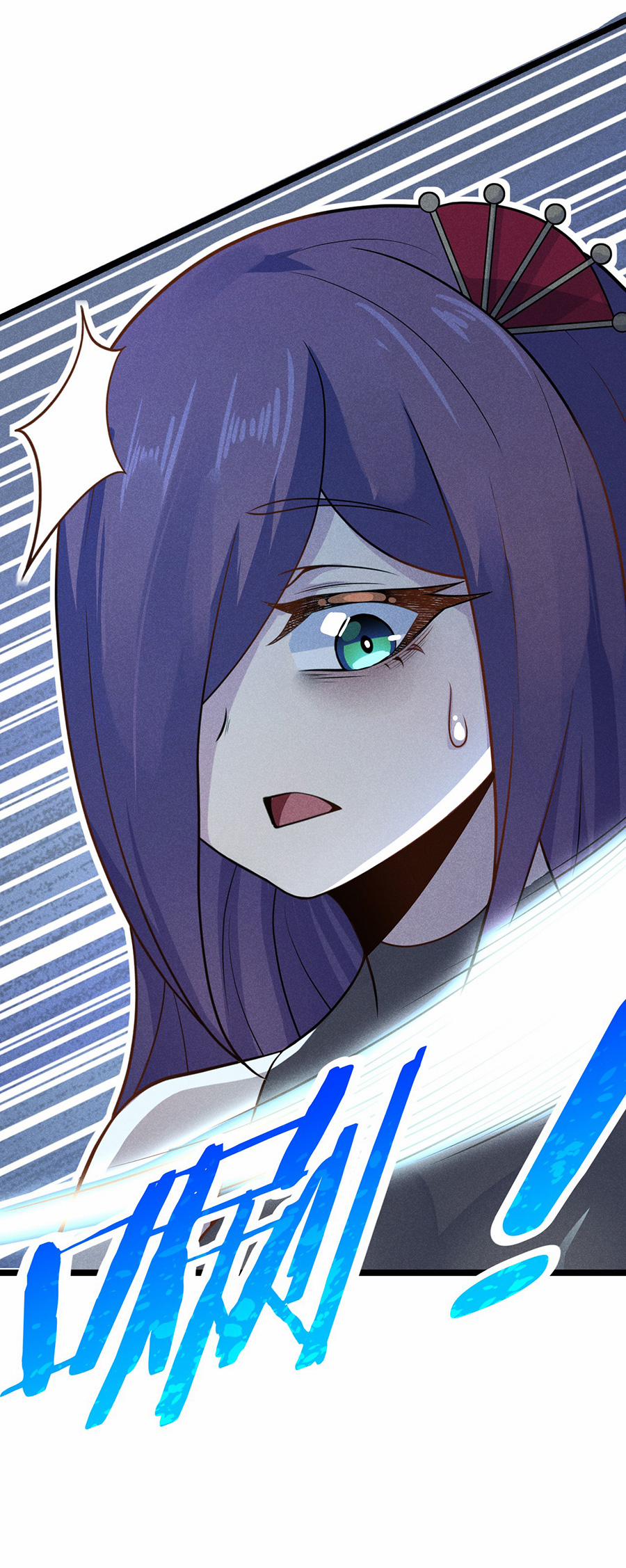 Võ Lâm Đệ Nhất Đầu Bếp 46.1 trang 21