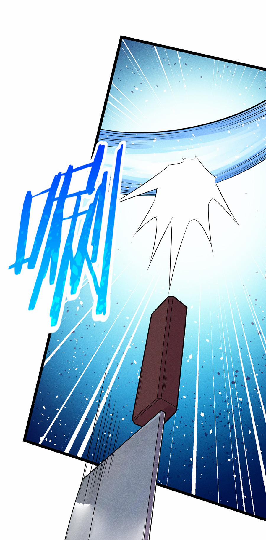 Võ Lâm Đệ Nhất Đầu Bếp 46.2 trang 37