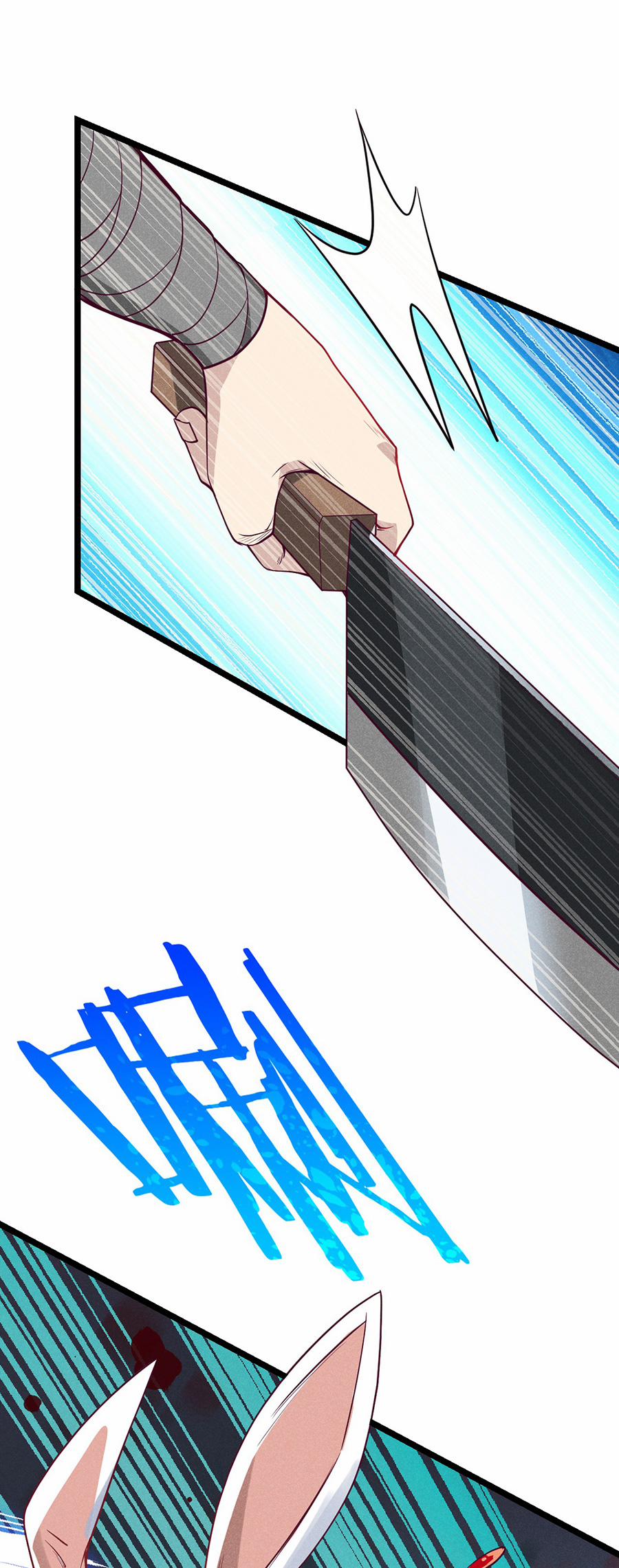 Võ Lâm Đệ Nhất Đầu Bếp 47.1 trang 6