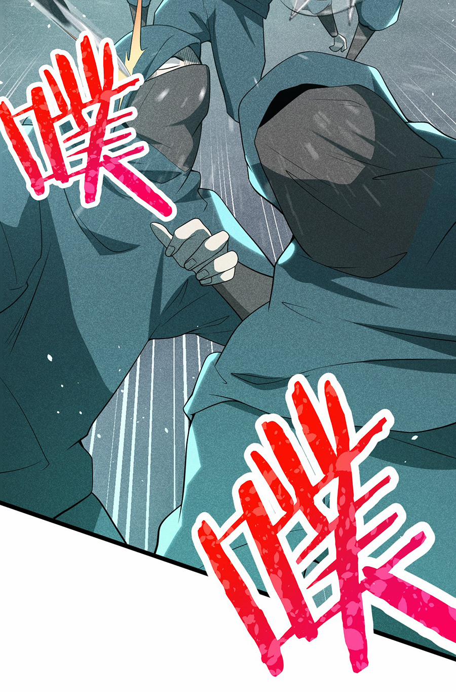 Võ Lâm Đệ Nhất Đầu Bếp 56.2 trang 22