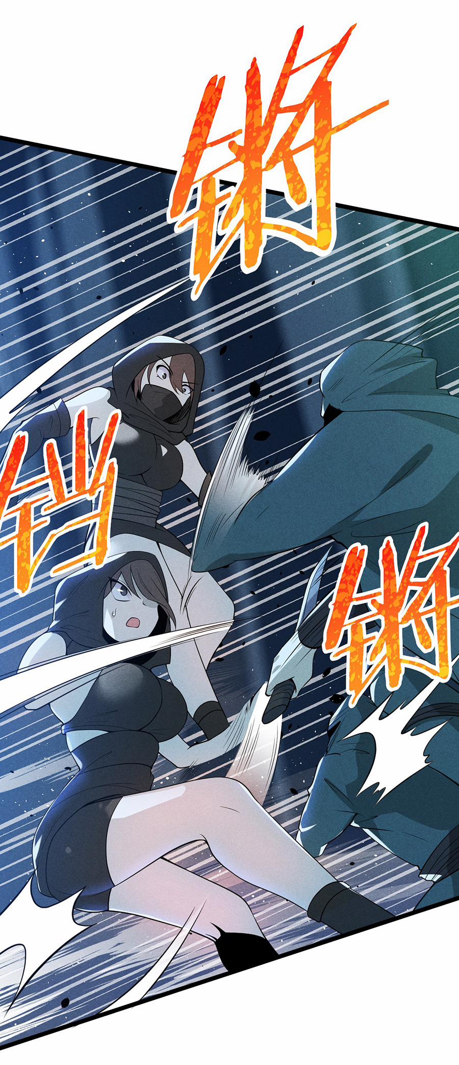 Võ Lâm Đệ Nhất Đầu Bếp 57.1 trang 2