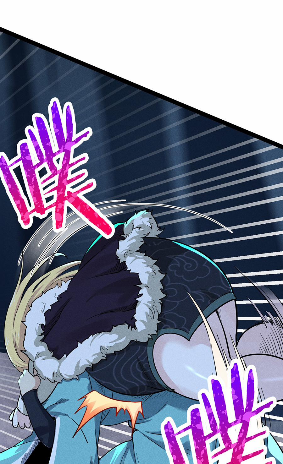 Võ Lâm Đệ Nhất Đầu Bếp 58.1 trang 27