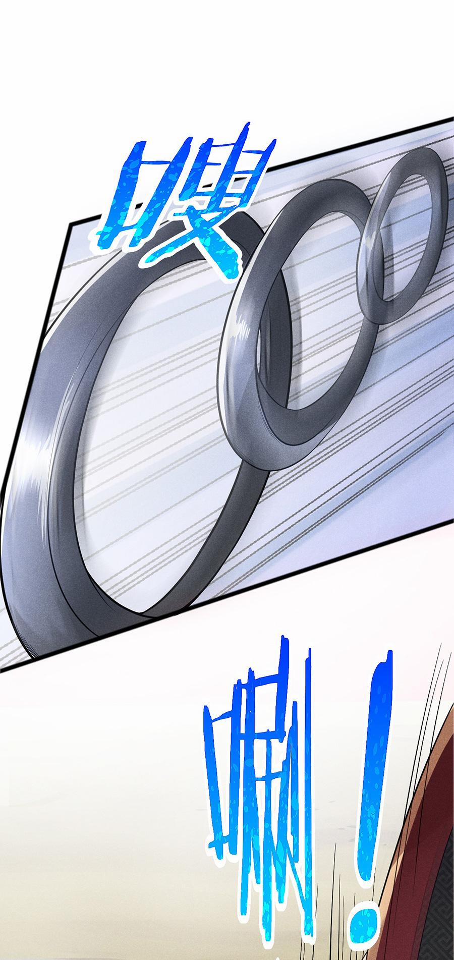 Võ Lâm Đệ Nhất Đầu Bếp 6.1 trang 1