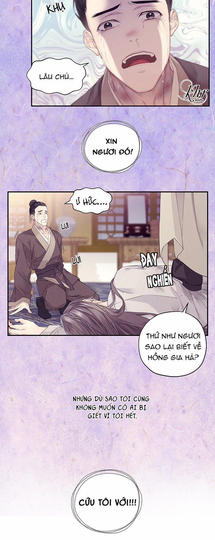 Võ Lâm Xuyên Không 2 trang 31