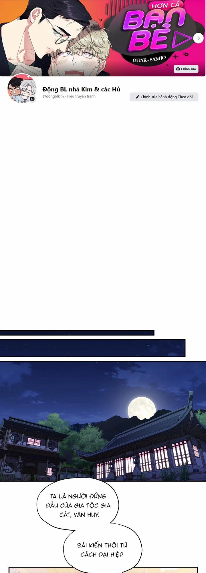 Võ Lâm Xuyên Không 5 trang 0