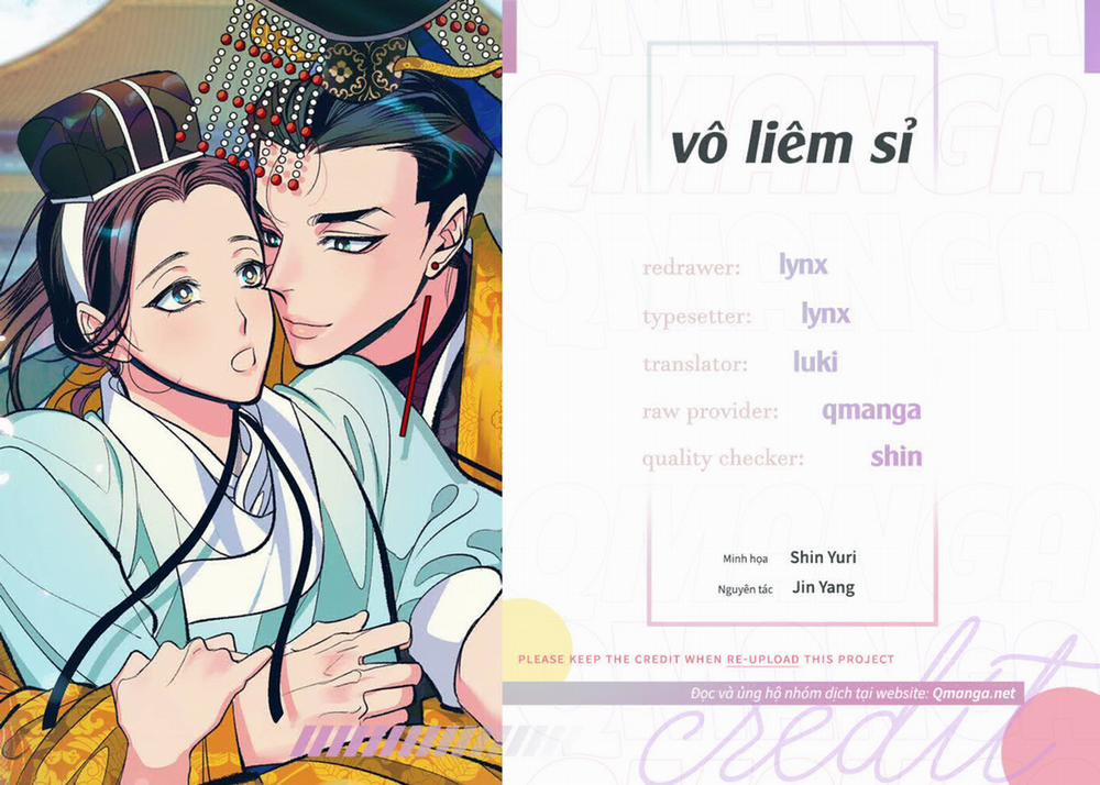 Vô Liêm Sỉ Side Story 5 trang 0