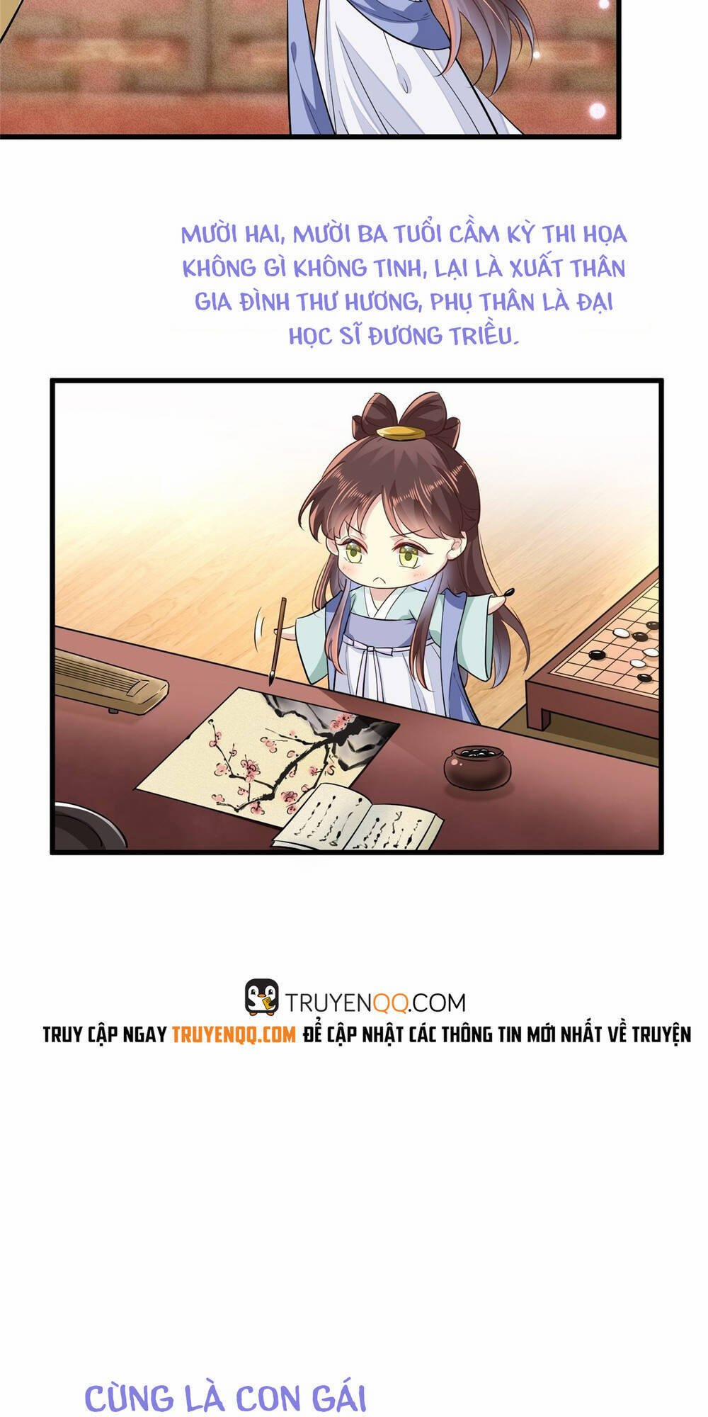 Vô Lương Cuồng Hậu Mê Hoặc Quân Vương 1 trang 10