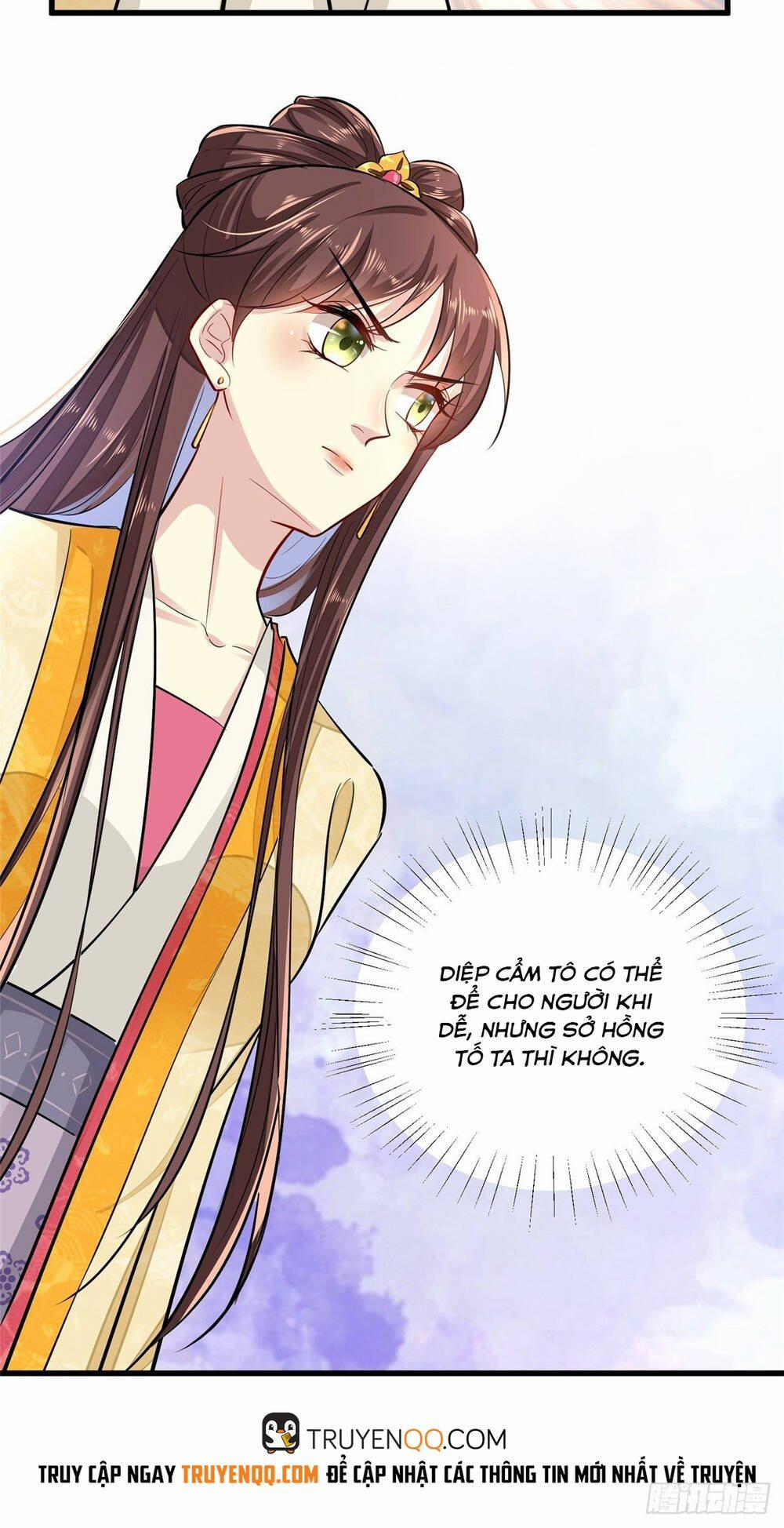 Vô Lương Cuồng Hậu Mê Hoặc Quân Vương 2 trang 32