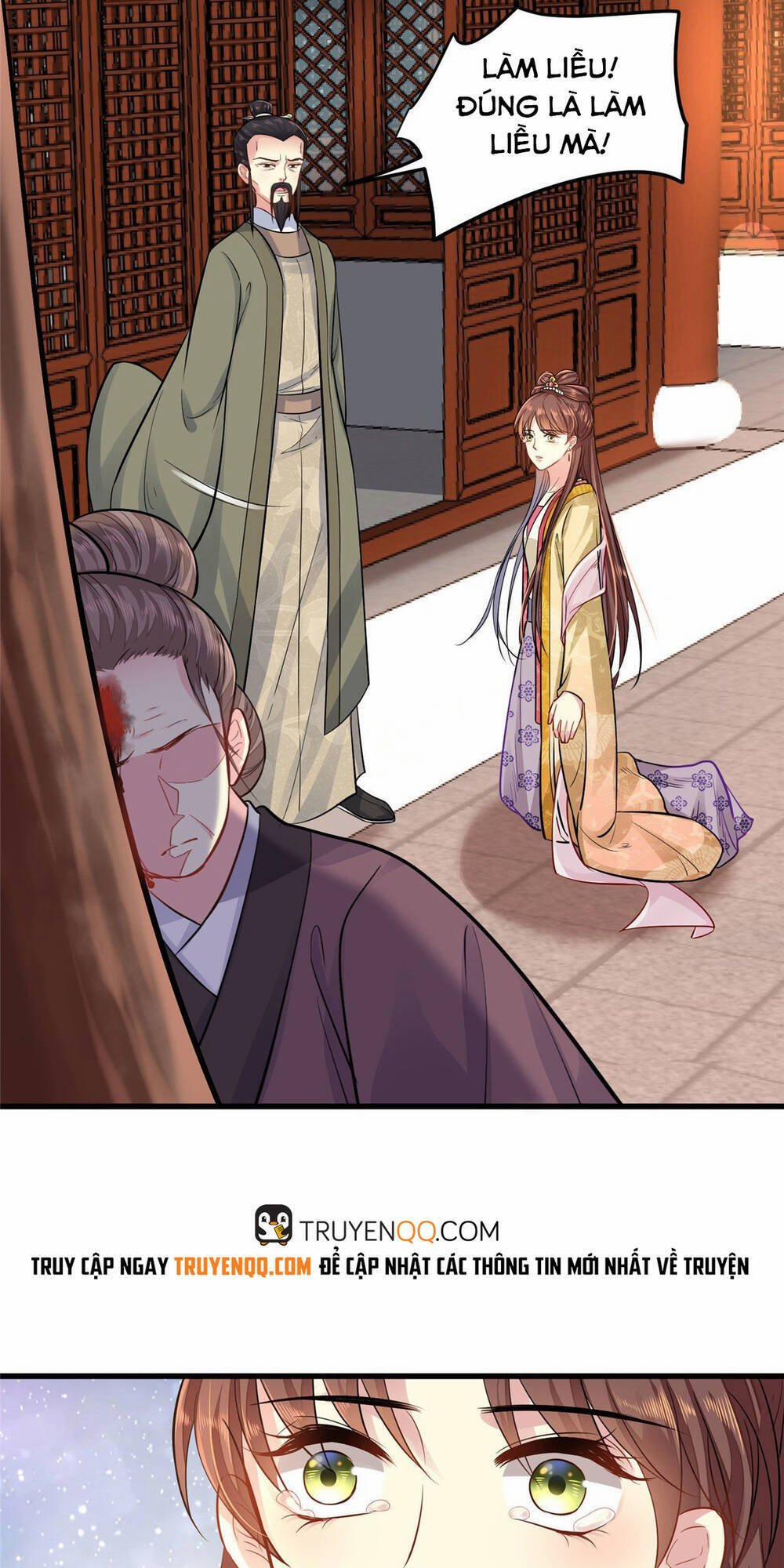 Vô Lương Cuồng Hậu Mê Hoặc Quân Vương 5 trang 24