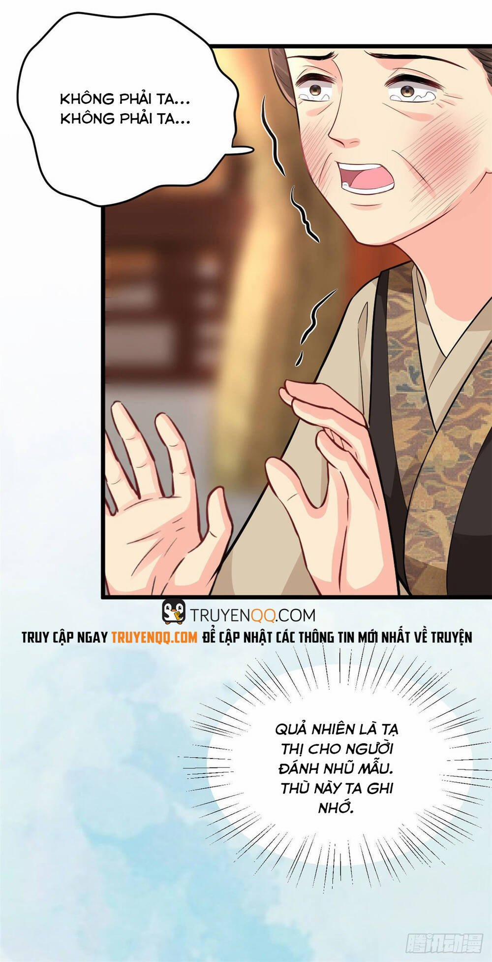 Vô Lương Cuồng Hậu Mê Hoặc Quân Vương 7 trang 29