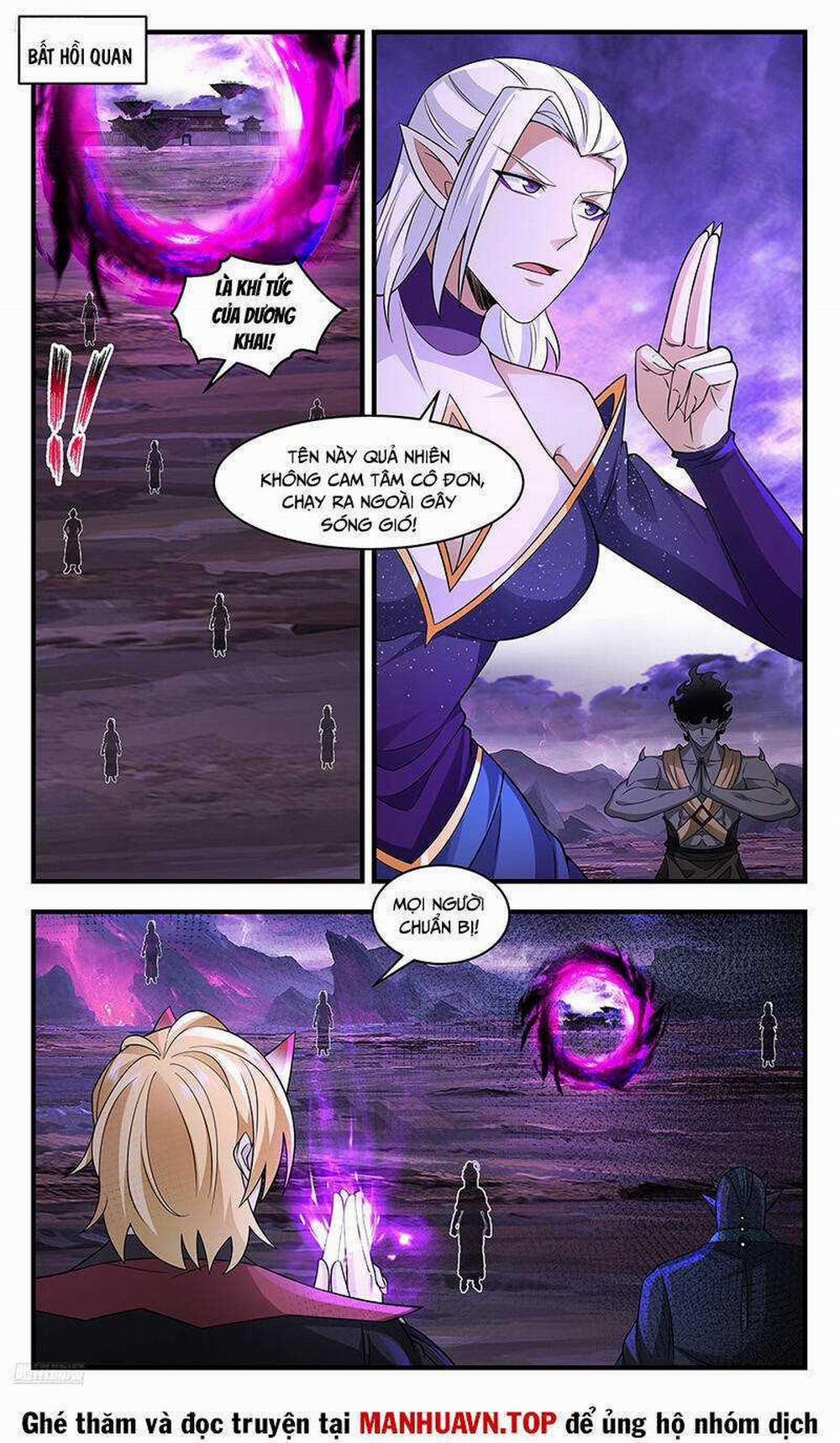 Võ Luyện Đỉnh Phong 3693 trang 0