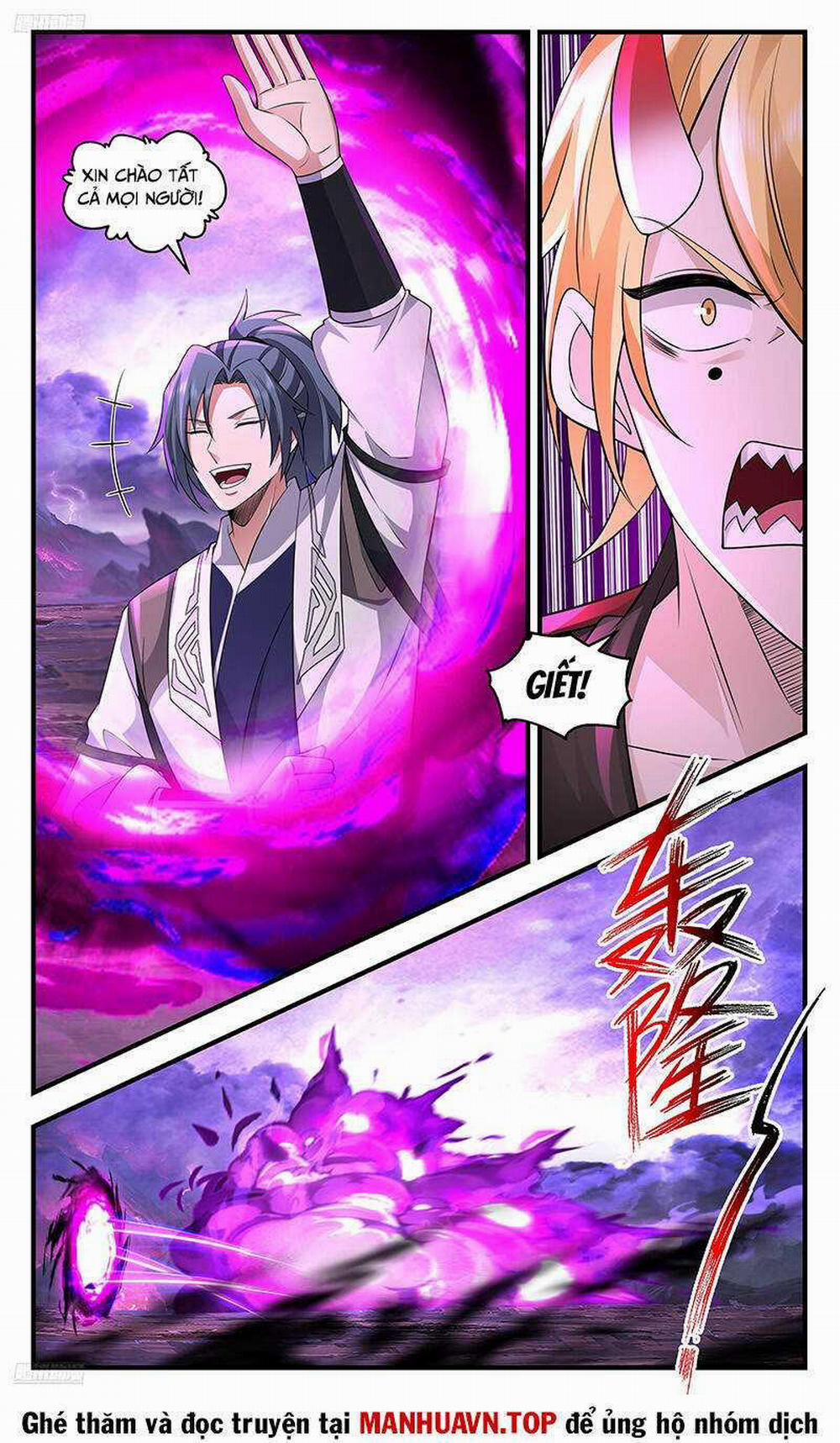 Võ Luyện Đỉnh Phong 3693 trang 1