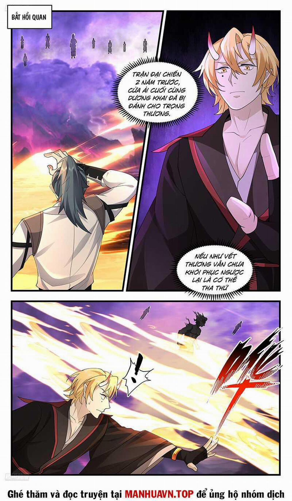 Võ Luyện Đỉnh Phong 3694 trang 0