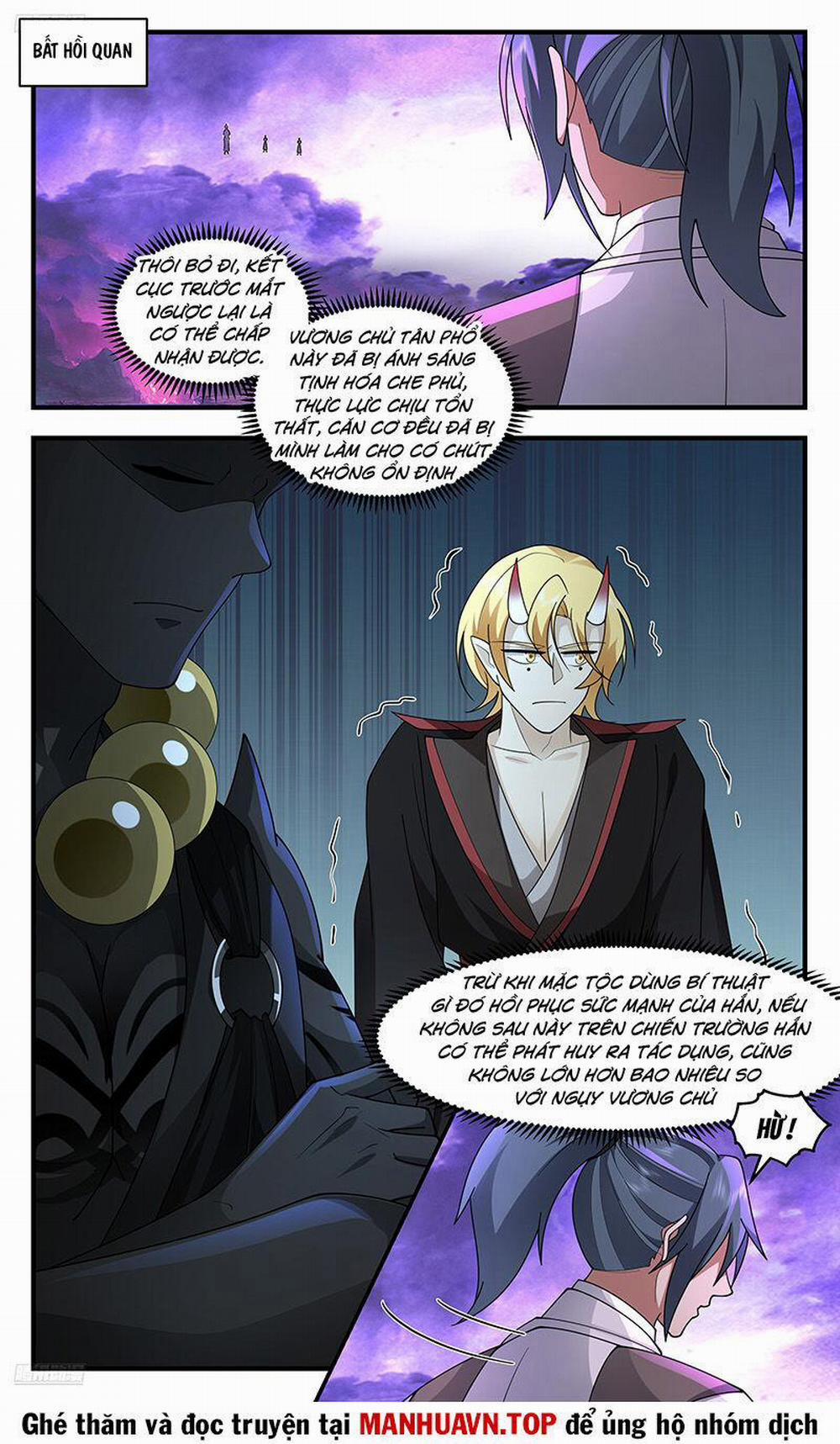 Võ Luyện Đỉnh Phong 3695 trang 1